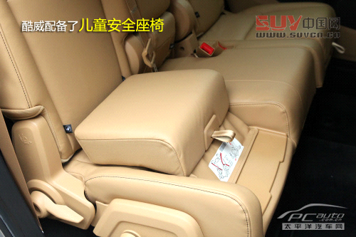 道奇酷威 道奇酷威