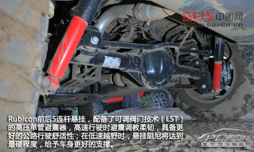 試駕牧馬人Rubicon十周年紀(jì)念版 以路之名 試駕牧馬人Rubicon十周年紀(jì)念版 以路之名