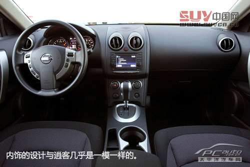 小偷青睞SUV 小偷青睞SUV