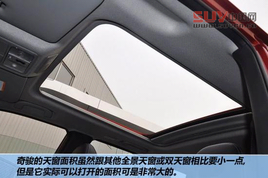 日產 奇駿 實拍 圖解 圖片