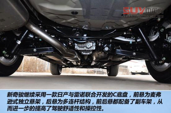 日產 奇駿 實拍 圖解 圖片