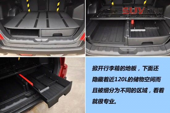 日產 奇駿 實拍 圖解 圖片