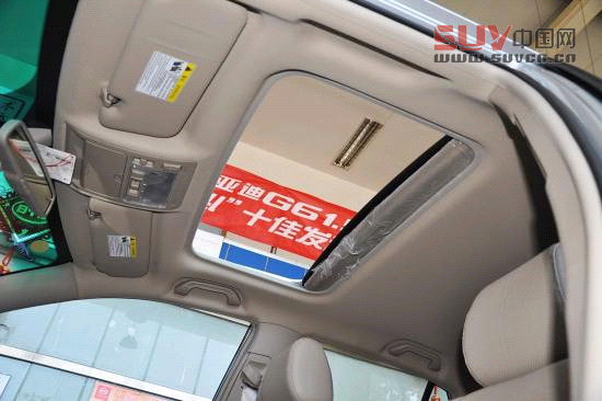 比亞迪 S6 實拍 內飾 圖片