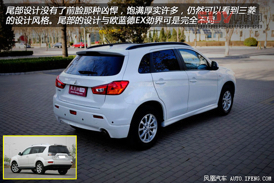 8款25萬元原裝進口SUV導購 形動兼顧[2]