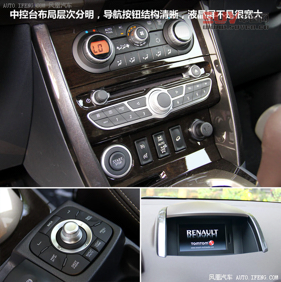 8款25萬元原裝進口SUV導購 形動兼顧[3]