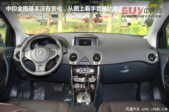 8款25萬元原裝進口SUV導購 形動兼顧[3]