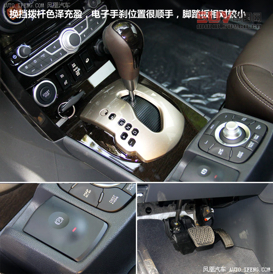 8款25萬元原裝進口SUV導購 形動兼顧[3]