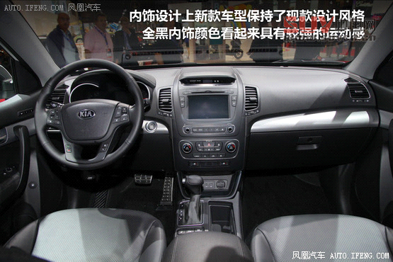 8款25萬元原裝進口SUV導購 形動兼顧[5]