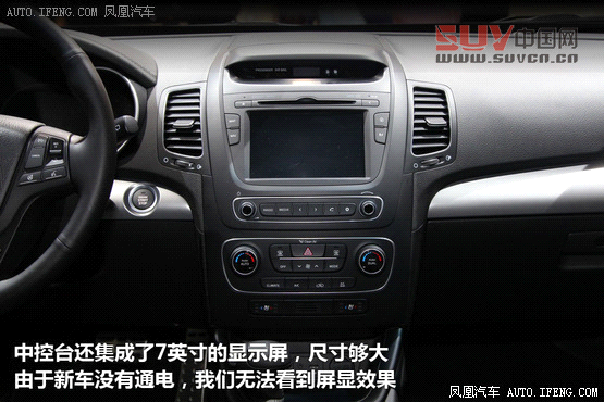 8款25萬元原裝進口SUV導購 形動兼顧[5]