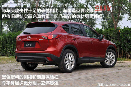 8款25萬元原裝進口SUV導購 形動兼顧[7]