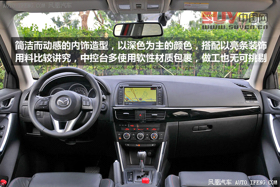 8款25萬元原裝進口SUV導購 形動兼顧[7]