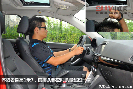 8款25萬元原裝進口SUV導購 形動兼顧[7]