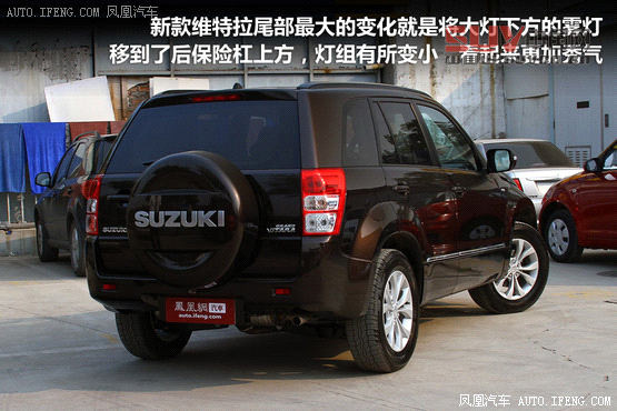 8款25萬元原裝進口SUV導購 形動兼顧[8]