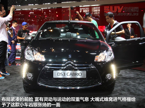 郊游度假好時節 4款40萬以內敞篷車推薦