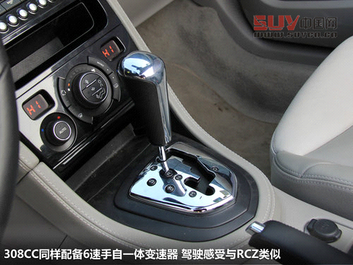 郊游度假好時節 4款40萬以內敞篷車推薦