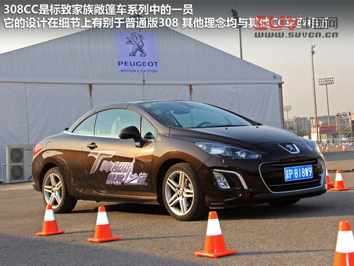 郊游度假好時節 4款40萬以內敞篷車推薦