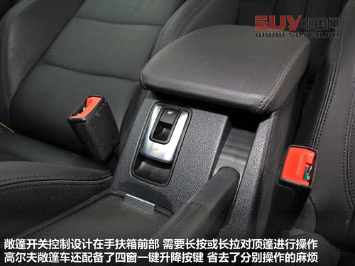 郊游度假好時節 4款40萬以內敞篷車推薦