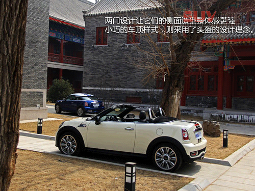 郊游度假好時節 4款40萬以內敞篷車推薦