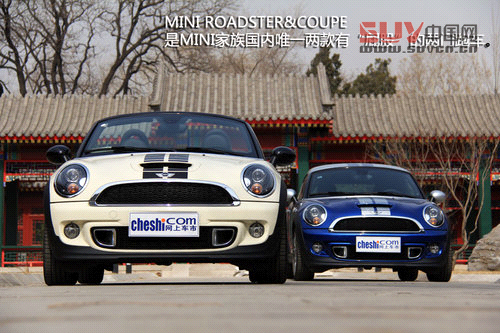 郊游度假好時節 4款40萬以內敞篷車推薦