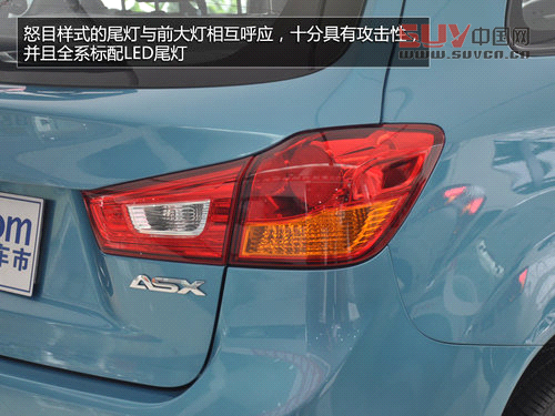 配置有待提高 廣汽三菱新勁炫到店實(shí)拍