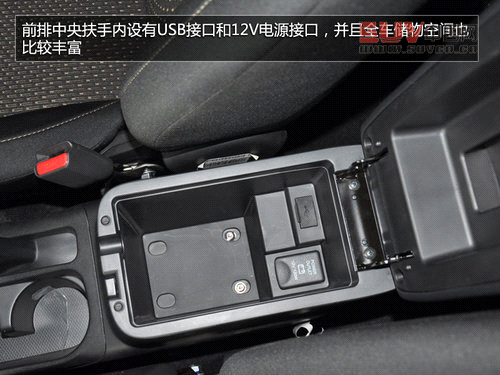 配置有待提高 廣汽三菱新勁炫到店實(shí)拍