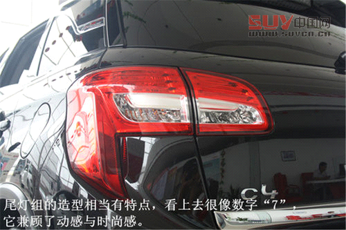 進口緊湊SUV 雪鐵龍C4 Aircross評測