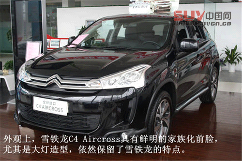 進口緊湊SUV 雪鐵龍C4 Aircross評測