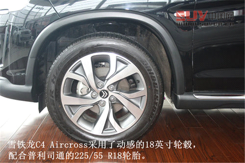 進口緊湊SUV 雪鐵龍C4 Aircross評測