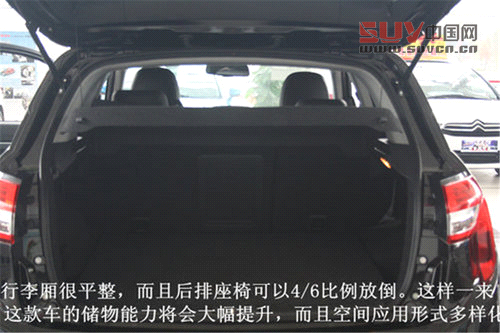 進口緊湊SUV 雪鐵龍C4 Aircross評測