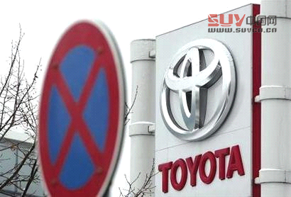 豐田踏板門塵埃落定 16億賠償方案獲審批