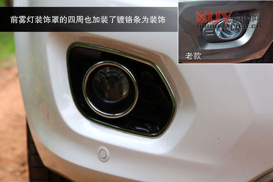 哈弗 哈弗H6 實(shí)拍 圖解 圖片