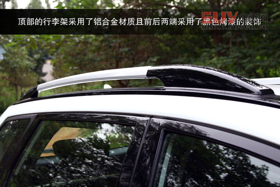 哈弗 哈弗H6 實(shí)拍 圖解 圖片