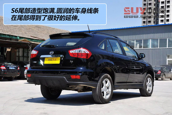 比亞迪 S6 實(shí)拍 圖解 圖片