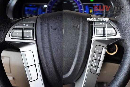 比亞迪 S6 實(shí)拍 圖解 圖片