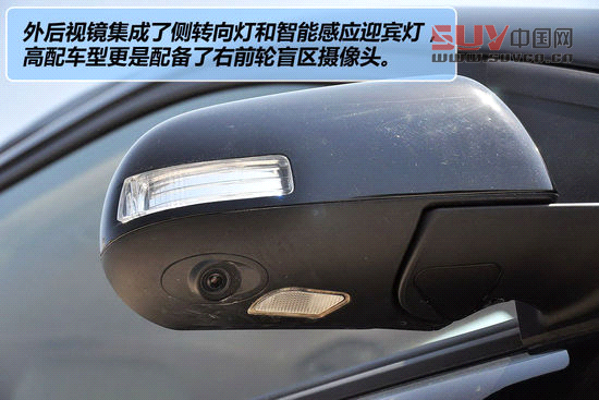 比亞迪 S6 實(shí)拍 圖解 圖片