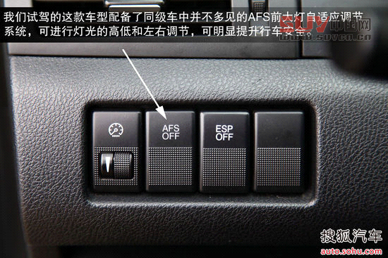 奔騰 X80 實(shí)拍 圖解 圖片