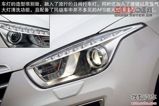 奔騰 X80 實(shí)拍 圖解 圖片