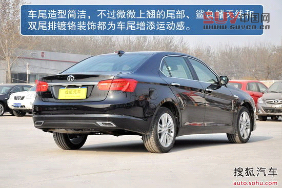 紳寶 紳寶 實(shí)拍 圖解 圖片