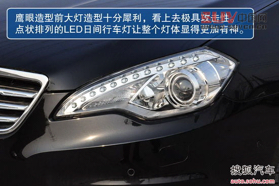 紳寶 紳寶 實(shí)拍 圖解 圖片