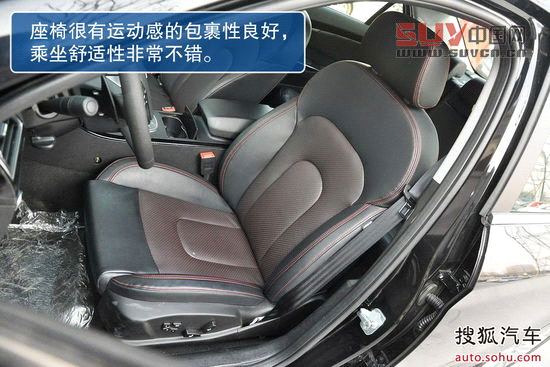 紳寶 紳寶 實(shí)拍 圖解 圖片