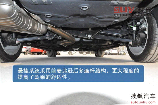 紳寶 紳寶 實(shí)拍 圖解 圖片