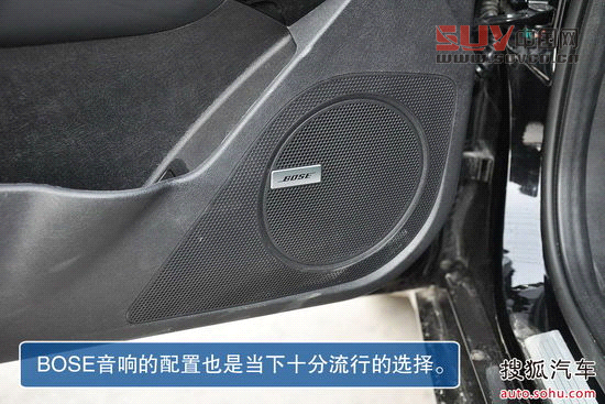 紳寶 紳寶 實(shí)拍 圖解 圖片