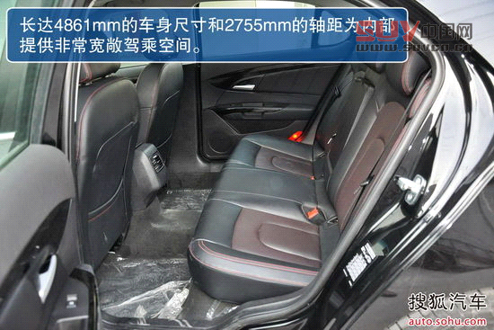 紳寶 紳寶 實(shí)拍 圖解 圖片