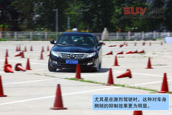 廣汽傳祺 傳祺GA5 實(shí)拍 圖解 圖片