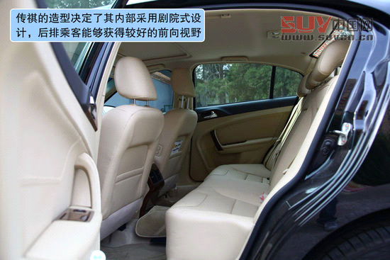 廣汽傳祺 傳祺GA5 實(shí)拍 圖解 圖片