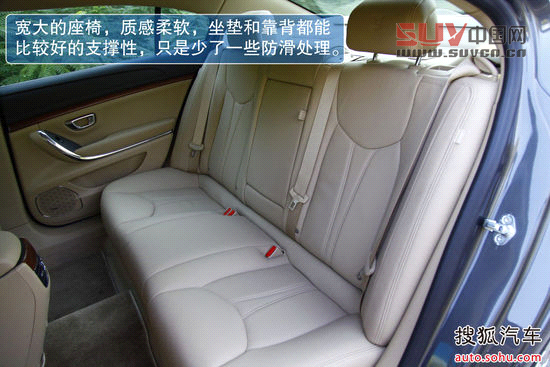 榮威 950 實(shí)拍 圖解 圖片