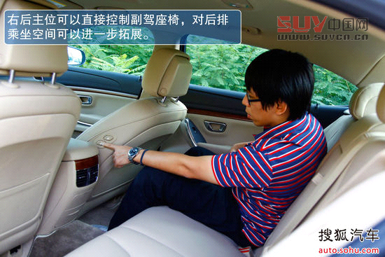 榮威 950 實(shí)拍 圖解 圖片