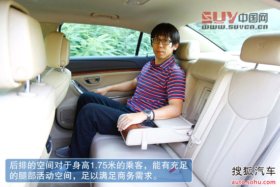 榮威 950 實(shí)拍 圖解 圖片