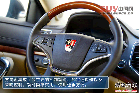 榮威 950 實(shí)拍 圖解 圖片