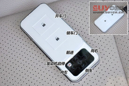 比亞迪 速銳 實(shí)拍 圖解 圖片